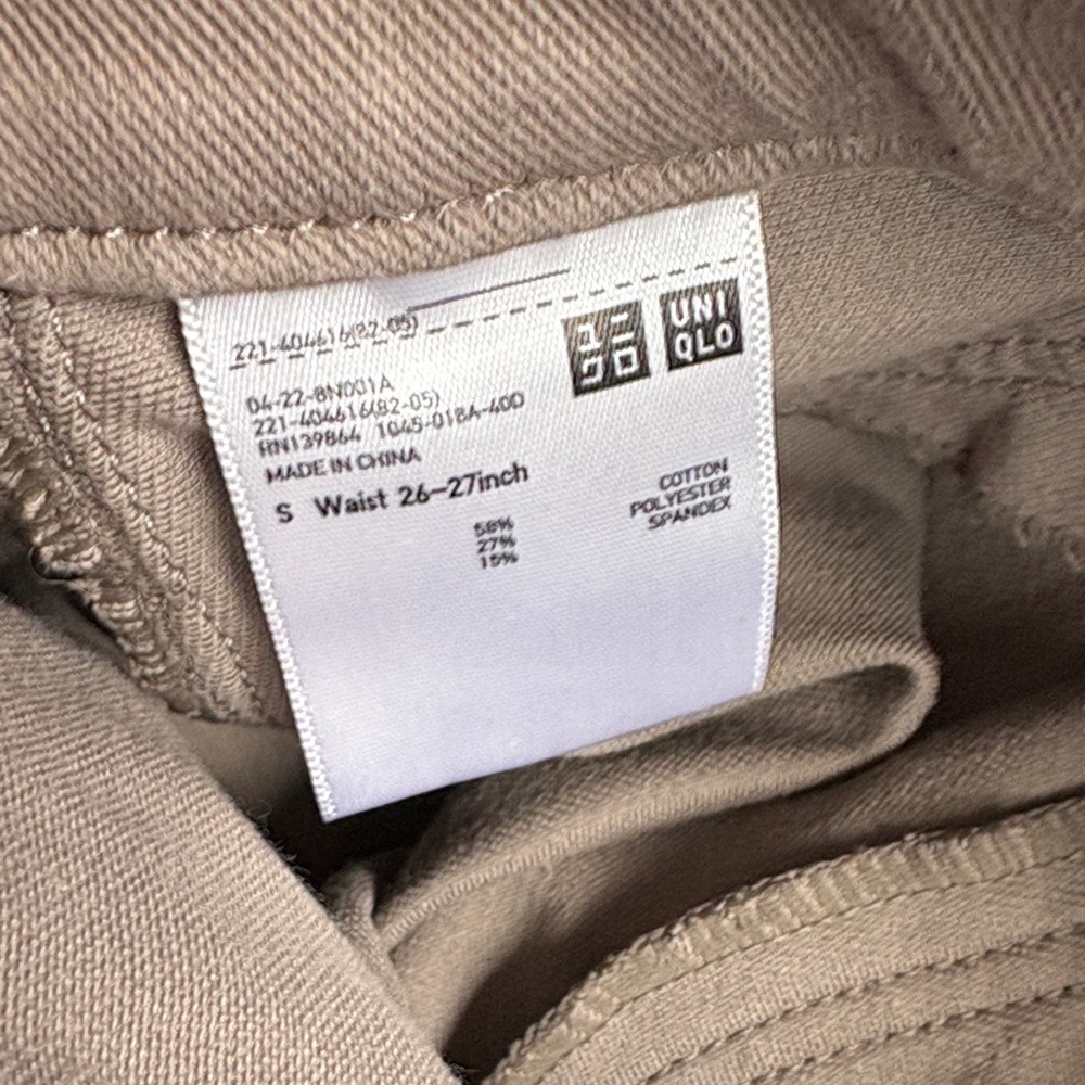 🦄 2 Pairs of Uniqlo pull-on pants - black and light grey - Picture 11 of 11